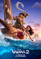 Moana 2 - Slovak Movie Poster (xs thumbnail)