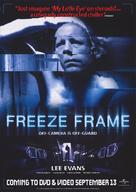 Freeze Frame - Video release movie poster (xs thumbnail)