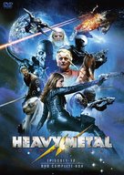 &quot;Metal Hurlant Chronicles&quot; - Japanese Movie Cover (xs thumbnail)