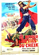 Il figlio dello sceicco - French Movie Poster (xs thumbnail)