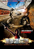 Banlieue 13 - Movie Poster (xs thumbnail)