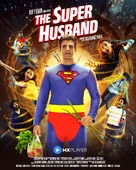 The Super Husband - Indian Movie Poster (xs thumbnail)