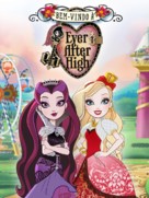 &quot;Ever After High&quot; - Brazilian Movie Poster (xs thumbnail)