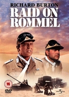 Raid on Rommel - British Movie Cover (xs thumbnail)