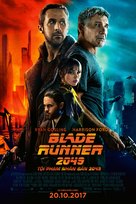 Blade Runner 2049 - Vietnamese Movie Poster (xs thumbnail)