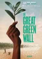 The Great Green Wall - German Movie Poster (xs thumbnail)