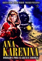 Anna Karenina - Spanish DVD movie cover (xs thumbnail)