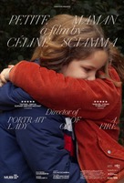 Petite maman - British Movie Poster (xs thumbnail)