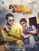 Double Barrel - Indian Movie Poster (xs thumbnail)