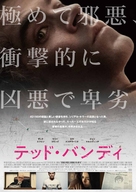 Extremely Wicked, Shockingly Evil, and Vile - Japanese Movie Poster (xs thumbnail)