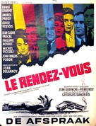 Le rendez-vous - Belgian Movie Poster (xs thumbnail)