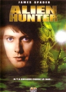Alien Hunter - French DVD movie cover (xs thumbnail)