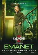 Karakomik Filmler: Emanet - Turkish Movie Poster (xs thumbnail)