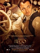 Hugo - Mexican Movie Poster (xs thumbnail)