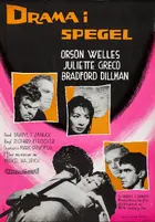 Crack in the Mirror 1960 ポスター　レトロ　ヴィンテージ Crack in the Mirror (1960) movie posters