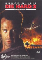 Die Hard 2 - Australian DVD movie cover (xs thumbnail)