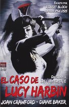 Strait-Jacket - Spanish Movie Cover (xs thumbnail)