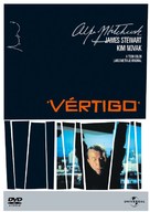 Vertigo - Argentinian DVD movie cover (xs thumbnail)