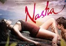 Nasha - Indian Movie Poster (xs thumbnail)