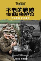 They Shall Not Grow Old - Hong Kong Movie Poster (xs thumbnail)