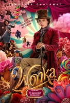 Wonka - Swedish Movie Poster (xs thumbnail)