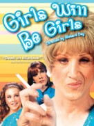 Girls Will Be Girls - British Movie Cover (xs thumbnail)