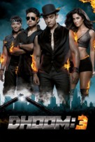 Dhoom 3 - Movie Poster (xs thumbnail)