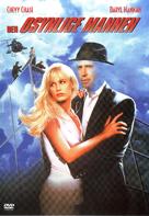 Memoirs of an Invisible Man - Swedish DVD movie cover (xs thumbnail)