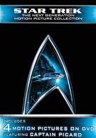 Star Trek: Nemesis - DVD movie cover (xs thumbnail)