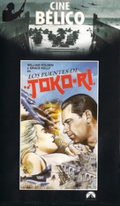 The Bridges at Toko-Ri - Spanish VHS movie cover (xs thumbnail)