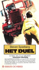 Duel - Dutch VHS movie cover (xs thumbnail)