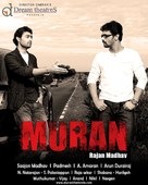 Muran - Indian Movie Poster (xs thumbnail)