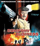 Company Business - Blu-Ray movie cover (xs thumbnail)