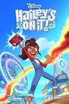 &quot;Hailey&#039;s on It!&quot; - Movie Poster (xs thumbnail)