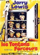 The Family Jewels - French Movie Poster (xs thumbnail)