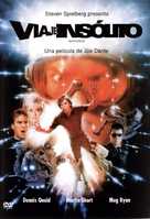 Innerspace - Mexican Movie Cover (xs thumbnail)