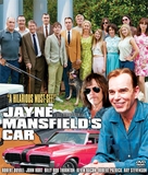 Jayne Mansfield&#039;s Car - Singaporean DVD movie cover (xs thumbnail)