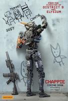Chappie - Australian Movie Poster (xs thumbnail)