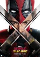Deadpool &amp; Wolverine - Latvian Movie Poster (xs thumbnail)