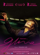 Gloria - Polish Movie Poster (xs thumbnail)