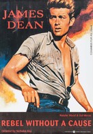 Rebel Without a Cause - Swiss Movie Poster (xs thumbnail)