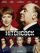 Hitchcock - French Movie Poster (xs thumbnail)