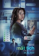 Missing - Vietnamese Movie Poster (xs thumbnail)