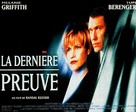 Shadow of Doubt - French Movie Poster (xs thumbnail)
