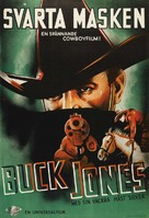 Black Aces - Swedish Movie Poster (xs thumbnail)