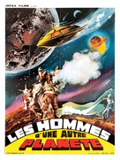 Huo xing ren - French Movie Poster (xs thumbnail)