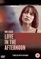 L&#039;amour l&#039;apr&egrave;s-midi - British Movie Cover (xs thumbnail)