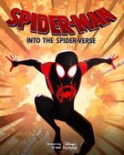 Spider-Man: Into the Spider-Verse - Indonesian Movie Poster (xs thumbnail)