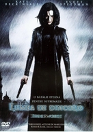 Underworld - Romanian DVD movie cover (xs thumbnail)
