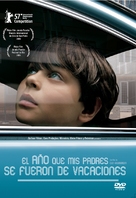 O Ano em Que Meus Pais Sa&iacute;ram de F&eacute;rias - Argentinian DVD movie cover (xs thumbnail)